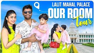 ಬ್ಯೂಟಿಫುಲ್ ಡೇ ️ ಲಲಿತ್ ಮಹಲ್ ಪ್ಯಾಲೇಸ್ ರೂಮ್ ಟೂರ್ ️ | Aditi Prabhudeva