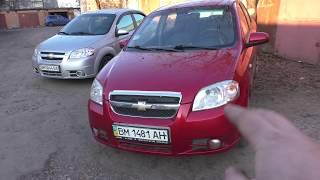 Chevrolet Aveo Т250 - Обзор.