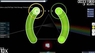 OSU! Pink Floyd - Brain Damage/Eclipse