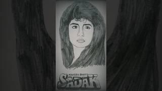 SADAK MOVIE 1991 SANJAY DUTT POOJA BHATT NEW SKETCH  PLEASE LIKE AND SUBSCRIBE MY CHANNEL