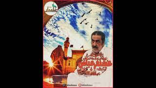 GOLDEN WORDs - ALAMA GHAZANFAR ABBAS TAUNSVI | FT. ZEESHI WRITES