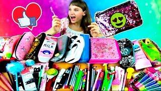 Собираю Новый Пенал в Школу   2019 / Back to school /  Алина Зосим