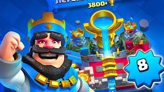 Я НЕ СДЕРЖАЛСЯ И ВЗЯЛ 3800 НА ТВИНКЕ - 8 ЛВЛ НА ЛЕГЕНДАРНОЙ АРЕНЕ - Clash Royale