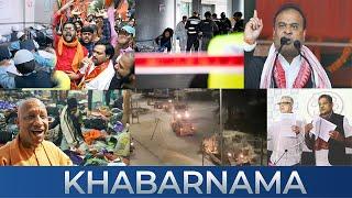 Fikrokhabar Khabarnama | Gaza updates | TMC on Voter ID row | gujrat ramzan school time vhp protest