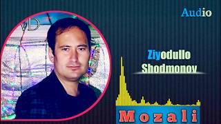 Ziyodullo Shodmonov Mozali music 2020 xit Зиёдулло Шодмонов янги тарона хит