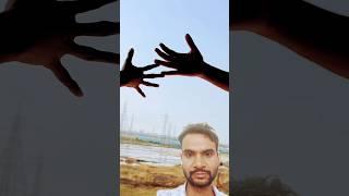 Dhokhebaaz  #trending #shorts #video