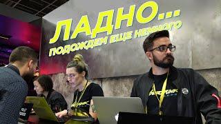  Чем заняться до выхода Cyberpunk 2077 