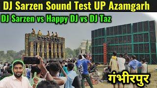 Gambirpur Azamgarh DJ Competition | DJ Sarzen vs DJ Razan vs DJ Happy vs DJ Taj | Prajapati Gaming