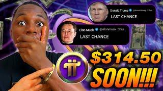 Pi Network Coin Price To Reach $300? LAST CHANCE TO BUY PI COIN | Elon Musk & Trump Crypto Summit