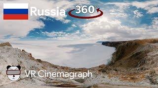  360° Cinemagraphs: Frozen Lake Baikal | Siberia, Russia 