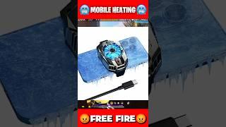 MOBILE COOLER FOR FREE FIRE  | MOBILE HEATING PROBLEM ‍ | #shorts #shortsfeed #mobilegame