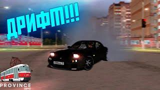 ЛУЧШАЯ ТАЧКА ДЛЯ ДРИФТА | ОБЗОР MAZDA RX 7 В MTA PROVINCE