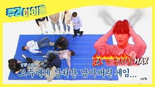 (ENG) [Weekly Idol] 늘보가 화나면 벌어지는 일 (스피드 up) l EP.520