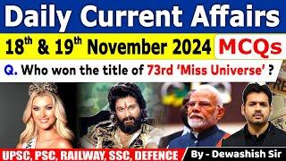 18th & 19th November 2024 | Daily Current | November Daily Current Affair | Current affair 2024