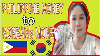 HOW TO CONVERT KOREAN WON INTO PHILIPPINE PESO /part-1