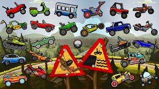 I got ALL WORLD RECORDS in a SPECIAL MAP - Hill Climb Racing 2