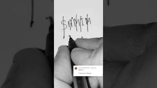 logo name "Samim"ll#art #viral #trending #logo #name #artwork #shorts#samim#love #newsong #ownideas