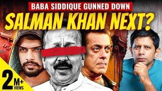 Who Killed Baba Siddique? | Lawrence Bishnoi Vs Salman Khan Angle A Distraction? | Akash Banerjee