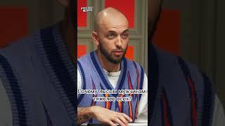ПОЧЕМУ ЛЫСЫМ МУЖЧИНАМ ТЯЖЕЛЕЕ ВСЕХ? / Киберэтика #shorts #лысый #психология