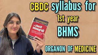 CBDC 1st yr BHMS syllabus | organon of medicine | NHMC DELHI