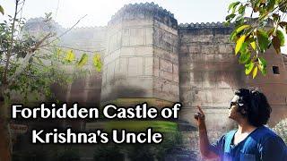 'Kans Quila' - 5000 Year Old Castle of Kamsa?  Evidence of Mahabharata | Praveen Mohan