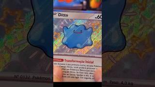 Ditto RARO shiny carta pokemon #pokemon #cartapokemon #unboxing #pokemoncards