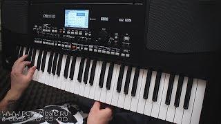 Рабочая станция KORG PA300