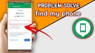 find my phone incorrect password problem solve  (2021)