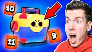  5 самых *СЕКРЕТНЫХ* Способов выбить ЛЕГУ в Brawl Stars !