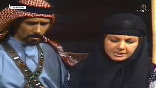مسلسل بنت البادية الحلقة السادسة