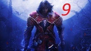 Castlevania Lords of Shadow  серия 9 (Темный повелитель ликантропов)