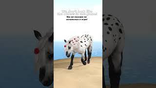 #horse #horses #sso #starstablehorses #starstable #starstableonlinehorses #starstableonline