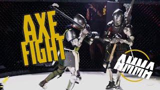 Armored MMA #12 Mickey Gallus v John Stegmeier [Exhibition Axe Fight]