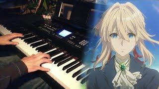 Violet Evergarden - 「Violet Snow」／結城 アイラ (Piano Instrumental)  【ヴァイオレット・エヴァーガーデン】