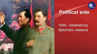 Leboeva - Relations between Russia and China