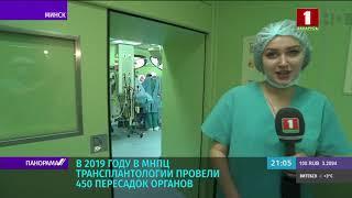 Уровень медицинского обслуживания в Беларуси один из самых высоких в мире