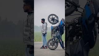 Girlfriend Se Badtameezi Nhi￼  || Suvo Stunts  || #shorts #ktm