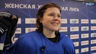 Фануза Кадирова, "Динамо-Нева"