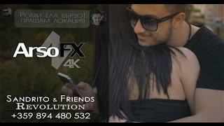 Sandrito & Friends - Revolution |OFFICIAL 4K UHD MUSIC CLIP|