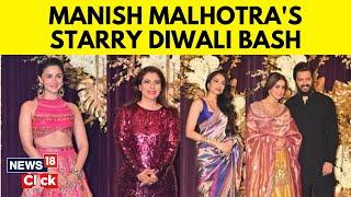 Kiara Advani, Shraddha Kapoor, Suhana Khan Shine At Manish Malhotra's Grand Diwali Bash | N18V