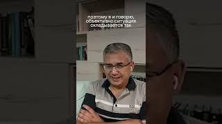 «Мобилизацию проведут в течение месяца после выборов» / политолог Аббас Галлямов