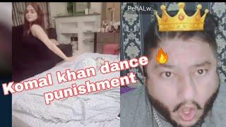 Bigo LIVE | Pahalwan vs komal khan punishment komal khan on broad dance | Point viral