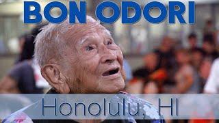 Bon Odori in Honolulu, Hawaii -  What is Obon?