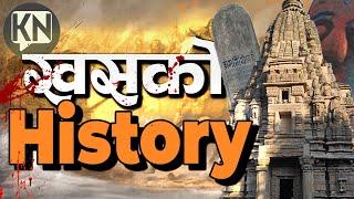 Untold History Of Nepal - Khas Empire | Medieval History | #khas #historyofnepal #history