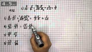 Упражнение 472. Вариант А. Б. В. Г. Д. (477 Часть 1) Математика 6 класс – Виленкин Н.Я.