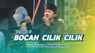 New Terbaru !! BOCAH CILIK CILIK | Gus Aflakha Mangkunegara ft Jagad Sholawat Mn