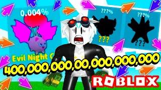 ОГО! БЕЗУМНО ДОРОГИЕ ПИТОМЦЫ В КОМБО КЛИКЕР СИМУЛЯТОРЕ! ROBLOX Combo Clickers