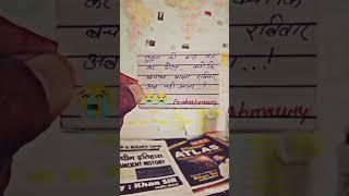 Saurabh BhaiSuccessful Status#Short #srbhai45k #Motivation#Viral #srbhai50k #4k #trending