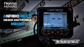 Nokta Makro Anfibio Multi - Обзор Металлоискателя, Меню, Коротко о Настройках