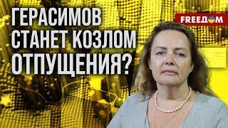 ️ Курносова. Может ли российская ОППОЗИЦИЯ установить власть в Курской области?